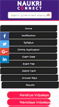 Mobile Screenshot of naukriconnect.com